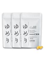 【癒しフル】 【薬剤師完全監修】 ゆめり 【3袋セット】 1粒CBN100mg含有（CBN1000mg/10粒） 国内製造【エキストラバージンオリーブオイル溶解CBNサプリメント】｜storeago00396qu4r13144k