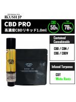 【癒しフル】 高濃度CBDリキッド CBD-PRO- （1.0ml : White Runtz） 【KUSH JP】｜storeago00397ck54539zuh