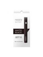 【癒しフル】 プラスウィードバッテリー<マットブラック>｜storeago00398ul2xfz65fb