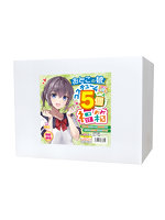 【癒しフル】 おとこの娘用コスチュームが5個入った福箱｜va0014