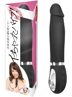 【癒しフル】 浜崎真緒がイっちゃったバイブ！｜vibrator2370