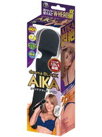 【癒しフル】 デンマブラック AIKA｜vibrator2916