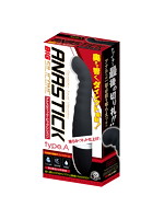 【癒しフル】 アナスティック ビッグシリコン TYPE A｜vibrator3280