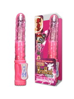 【癒しフル】 XenoHead TURBO ピンク｜vibrator3286