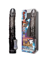 【癒しフル】 XenoHead TURBO ブラック｜vibrator3287