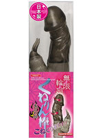 【癒しフル】 無限輪廻 くねりん棒 鬼攻め編 スモーク｜vibrator3493