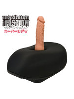 【癒しフル】 マキシマム・ザ・ピストン スーパーロデオ｜vibrator3523
