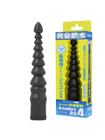 【癒しフル】 完全防水 アナリスト004｜vibrator3531