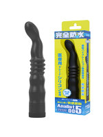 【癒しフル】 完全防水 アナリスト005｜vibrator3532