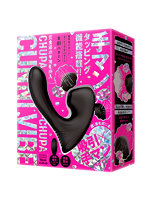 【癒しフル】 完全防水 吸引挿入 CHUPA-CHUPA CUNNNI VIBE［チュパチュパクンニバイブ］black｜vibrator3750