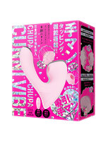 【癒しフル】 完全防水 吸引挿入 CHUPA-CHUPA CUNNNI VIBE［チュパチュパクンニバイブ］pink｜vibrator3751