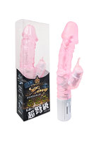 【癒しフル】 クリスタルキング ピンク｜vibrator4031