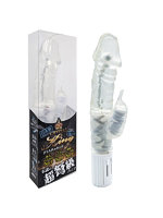 【癒しフル】 クリスタルキング クリア｜vibrator4032