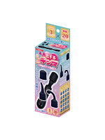 【癒しフル】 恋するミニデンマ ブラック｜vibrator4111