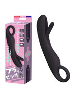 【癒しフル】 フラッピング中毒 ブラック｜vibrator4130