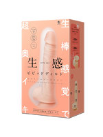 【癒しフル】 生感ビビッドディルド -ピストン＆ビーズスピン-｜vibrator4147