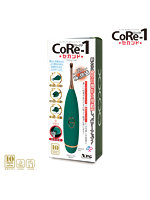 【癒しフル】 CoRe-1（コレイチ） セカンド｜vibrator4161