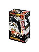 【癒しフル】 かる〜い電マ ブラック｜vibrator4190