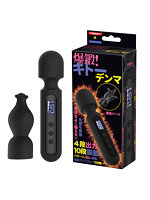 【癒しフル】 爆鍛！キトーデンマ｜vibrator4204
