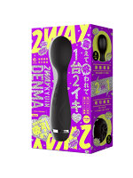 【癒しフル】 超愛振動 吸引実感 2WAY KYUIN DENMA［吸引デンマ］ black｜vibrator4206