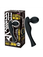 【癒しフル】 狙えるデンマ（1412）｜vibrator4224