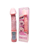 【癒しフル】 カリダカー肌色｜vibrator4231