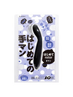 【癒しフル】 はじめて rotor-手マン- black｜vibrator4245
