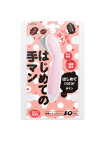 【癒しフル】 はじめて rotor-手マン- pink｜vibrator4246