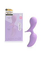 【癒しフル】 LADY-ONE パープル（p-278）｜vibrator4253