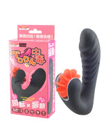 【癒しフル】 ベロりん中毒｜vi4805