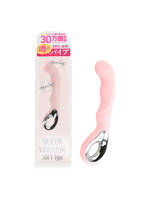 【癒しフル】 噂のシリコンバイブソフト ピンクベージュ（p-313）｜vi4817