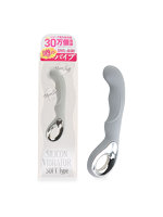 【癒しフル】 噂のシリコンバイブソフト ライトグレー（p-314）｜vi4818