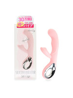 【癒しフル】 噂のシリコンバイブプラスソフト ピンクベージュ（p-316）｜vi4820