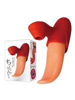 【癒しフル】 ちゅっぱりんちょ｜vi4823