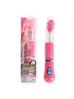 【癒しフル】 イキすぎバイブE-Charge ストレートヘッドバイブ ピンク（p-326）｜vi4859