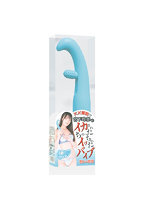 【癒しフル】 宮下玲奈がイカされちゃったイッちゃったバイブ ●トレ開発｜vi4881