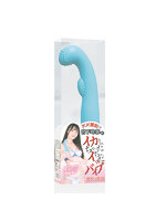 【癒しフル】 宮下玲奈がイカされちゃったイッちゃったバイブ 潮吹き開発｜vi4882