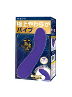 【癒しフル】 極上やわらかバイブ｜vi4906