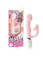 【癒しフル】 気絶バイブ ピンク（p-368）｜vi4915