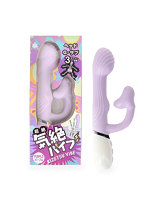 【癒しフル】 気絶バイブ パープル（p-369）｜vi4916
