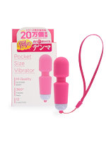 【癒しフル】 例のデンマポケット ピンク（p-371）｜vi4920