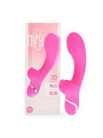 【癒しフル】 噂の吸引バイブスティック ピンク（p-374）｜vi4923