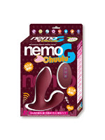 【癒しフル】 nemo G Chuulu WINE RED｜vi4943