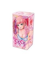 【癒しフル】 りあちゃんのぐるぐるスパイラル｜ho12044