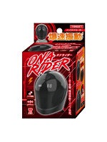 【癒しフル】 オナライダー｜ro3831