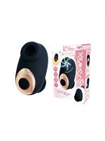 【癒しフル】 ぷにきゅん吸引指ローター ブラック（1487）｜ro3834