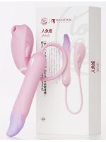 【癒しフル】 ToyCod 人魚姫 吸引×うねる×激振動 中イキバイブ ポルチオ開発 クリ責め 女性用 ラブグッズ｜storeago00320v7q14lm5xz