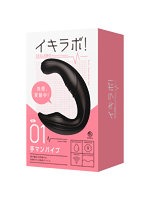 【癒しフル】 イキラボ！No.01 手マンバイブ｜vi4969