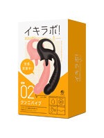 【癒しフル】 イキラボ！No.02 クンニバイブ ピンク｜vi4970