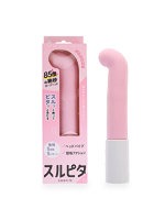 【癒しフル】 スルピタ ストレート ピンク（p-423）｜vi4976